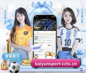 开云下载的方向 - 长期内容价值积累 - kaiyun